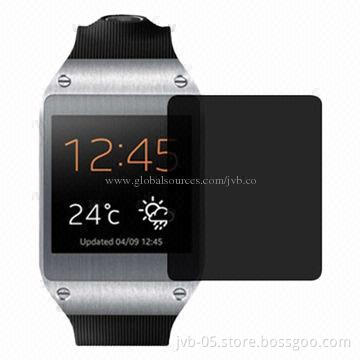 Privacy Screen Protector for Samsung Galaxy Gear, 0.4 ±0.05mm Thickness